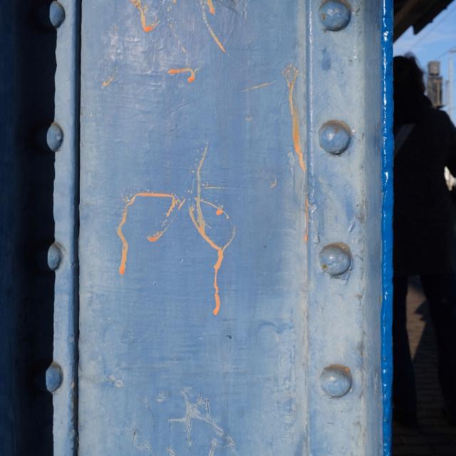 2025-12-21_121006_DSCF7961